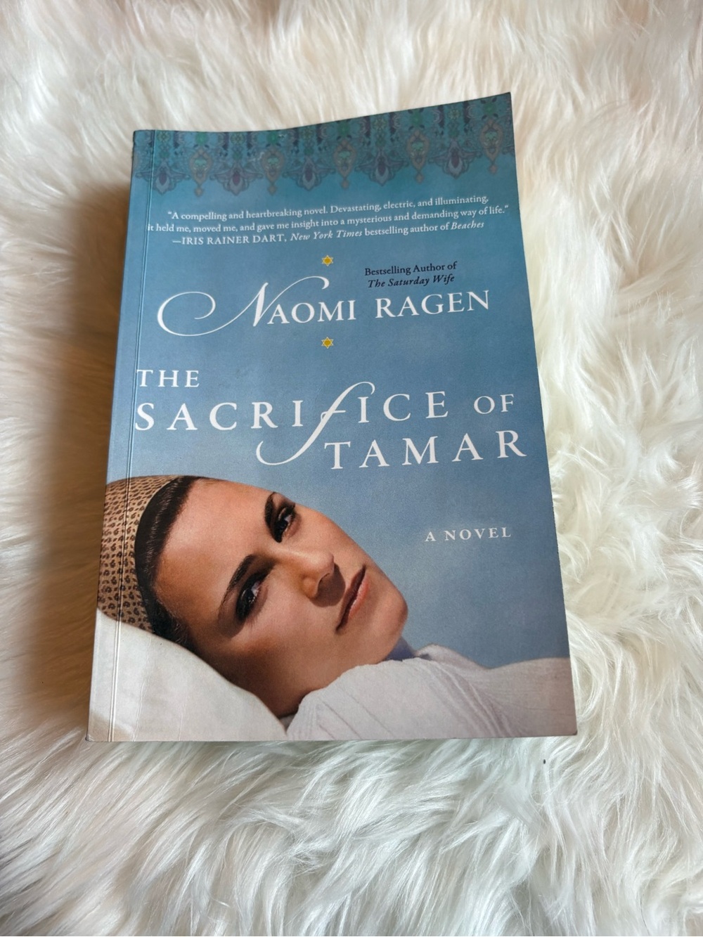 The Sacrifice of Tamar by Naomi Ragen | Jewish Fiction Women’s Fiction paperback